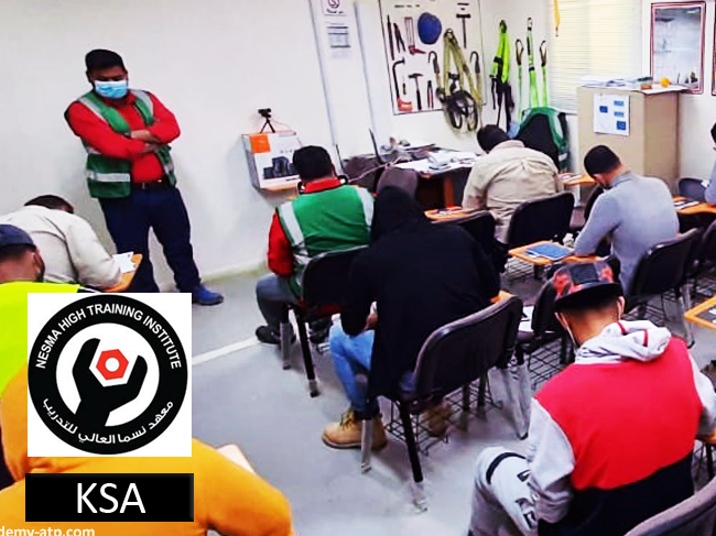 Image showing an OSHAcademy authorized training provider.